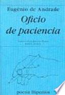Oficio de paciencia