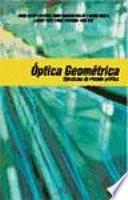 Óptica Geométrica. Ejercicios de trazado gráfico de rayos