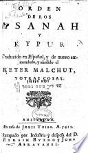 Orden de Ros Asanah y Kypur
