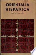 Orientalia Hispanica: Arabica-Islamica