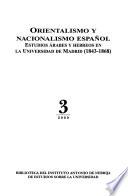 Orientalismo y nacionalismo español