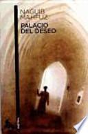 Palacio del deseo