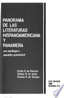 Panorama de las literaturas hispanoamericana y panameña