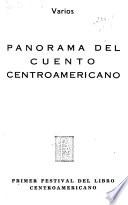 Panorama del cuento centroamericano