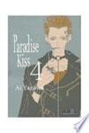 Paradise Kiss 4