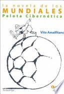 Pelota cibernética