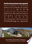 Perfeccionamiento del español