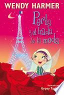 Perla y el hada de la moda (Colección Perla)