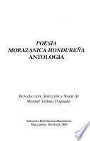 Poesía morazánica hondureña