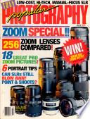 Popular Photography