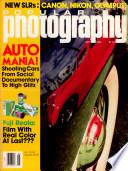 Popular Photography