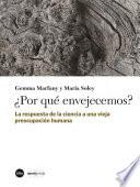 ¿Por qué envejecemos? (eBook)
