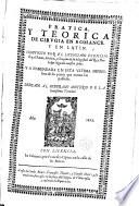 Pratica, y teorica de cirugia en romance y en latin