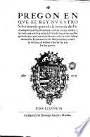 Pregon en qve el Rey Nvestro Señor manda que toda la moneda del Perù, aunque sea de ley, se consuma dentro de dos meses, y que por cada real de a ocho del Perù de ley, en los pu estos que ha de auer para trocar, se dè otro real de a ocho labrado en estos Reynos, o en el de Mexico, o doze reales de vellon, y al mismo respecto los reales de a quatro