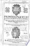 Primera parte de las Postrimerias del hombre