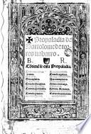 Propaladia