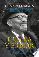 Prueba y error