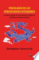 Psicología de las percepciones interiores
