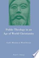 Public Theology in an Age of World Christianity
