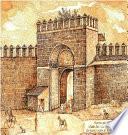 Puerta del Sol