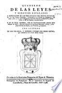 Quaderno de las leyes, y agravios reparados a suplicacion de los tres Estados del Reyno de Navarra, en las Cortes Generales, celebradas en la ciudad de Pamplona los años 1780 y 81 por la Magestad Real del Señor Rey D. Carlos VI de Navarra i III de Castilla... y en su real nombre por el Exmo. Señor Don Manuel de Azlor...