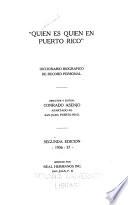 Quién es quién en Puerto Rico