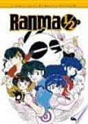 Ranma 1⁄2 (edición integral) 1
