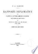 Rapporti diplomatici tra Filippo V e Vittorio Amedeo II di Savoia