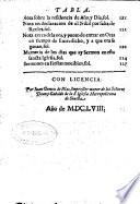 Regla del Coro y Cabildo de la S. Iglesia Metropolitana de Seuilla y Memoria de las processiones y manuales que son acargo de los señores Dean y Cabildo de ella