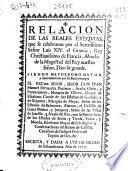 Relacion de las reales exequias, que se celebraron por el Serenissimo Señor Luis XIV. el Grande, Rey Christianissimo de Francia, abuelo de la Magestad del Rey nuestro señor ...