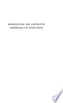 Rendición de espíritu