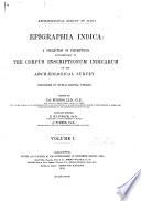 Reports of the Archaeological Survey of India