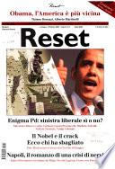 Reset