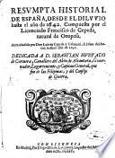 Resumta historial de España