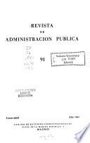 Revista de administración pública