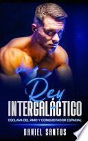 Rey Intergaláctico