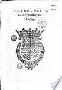 Reynos, hecha por mandado de la Magestad Catholica del Rey don Philippe Segundo nuestro Señor. Contienense en este libro las leyes hechas hasta el año de mil y quinientos y noventa y dos, excepto las leyes de Partida, y del Fuero, y del Estilo : y tambien van en el las visitas de las Audiencias