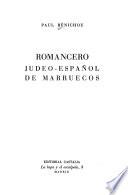 Romancero judeo-español de Marruecos