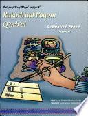 Rukorb'aal poqom q'orb'al