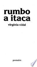 Rumbo a Itaca