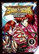 Saint Seiya 2 Next Dimension Myth Of Hades