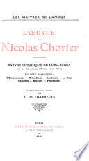 Satyre sotadique de Luisa Sigea sur les arcanes de l'amour et de Vénus