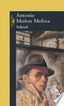 Sefarad