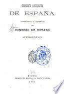 Sentencias del Consejo de estado