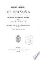 Sentencias del Tribunal supremo de justicia