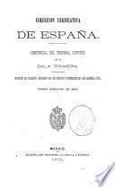 Sentencias del Tribunal supremo de justicia