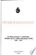 Servicio Oficial de Difusión Radio Eléctrica, su organización y cometidos
