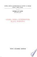 Storia della letteratura russa moderna