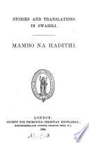 Stories and Translations in Swahili