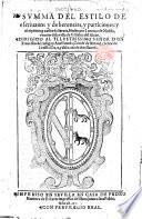 Summa del estilo de escrivanos y de herencias y particiones: y escripturas y avisos de Juezes. MS. notes